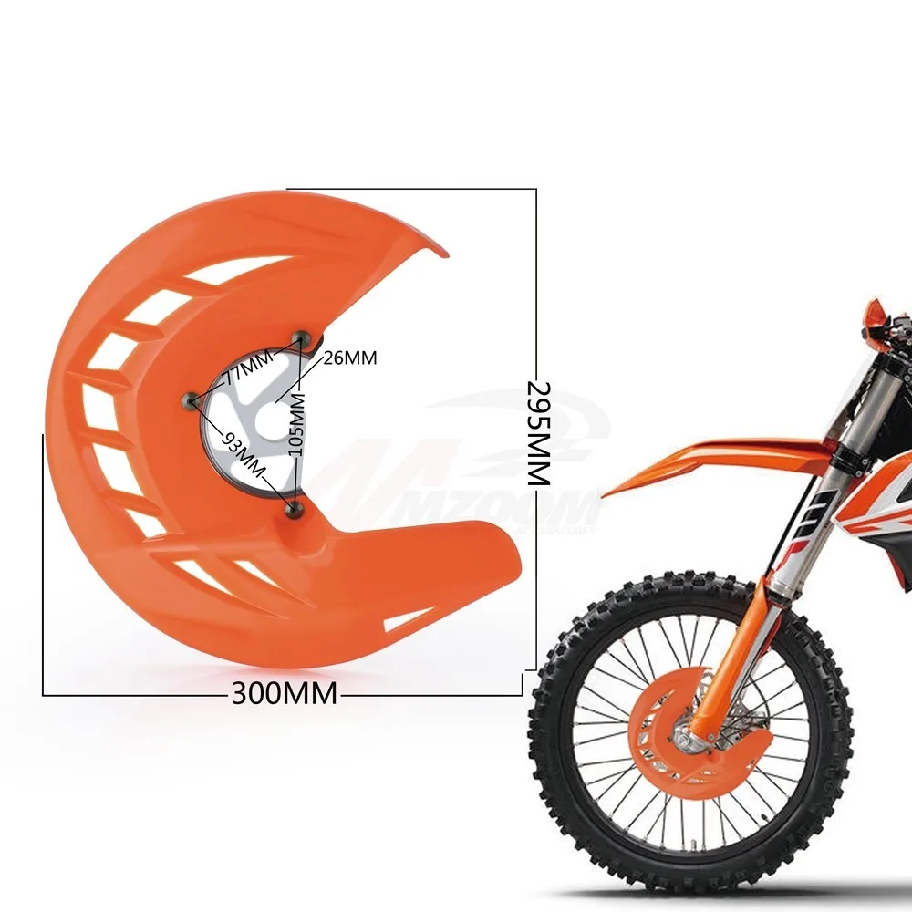 Диск переднего тормоза мотоцикла защита ротора Крышка Крепление для KTM 125 150 200 250