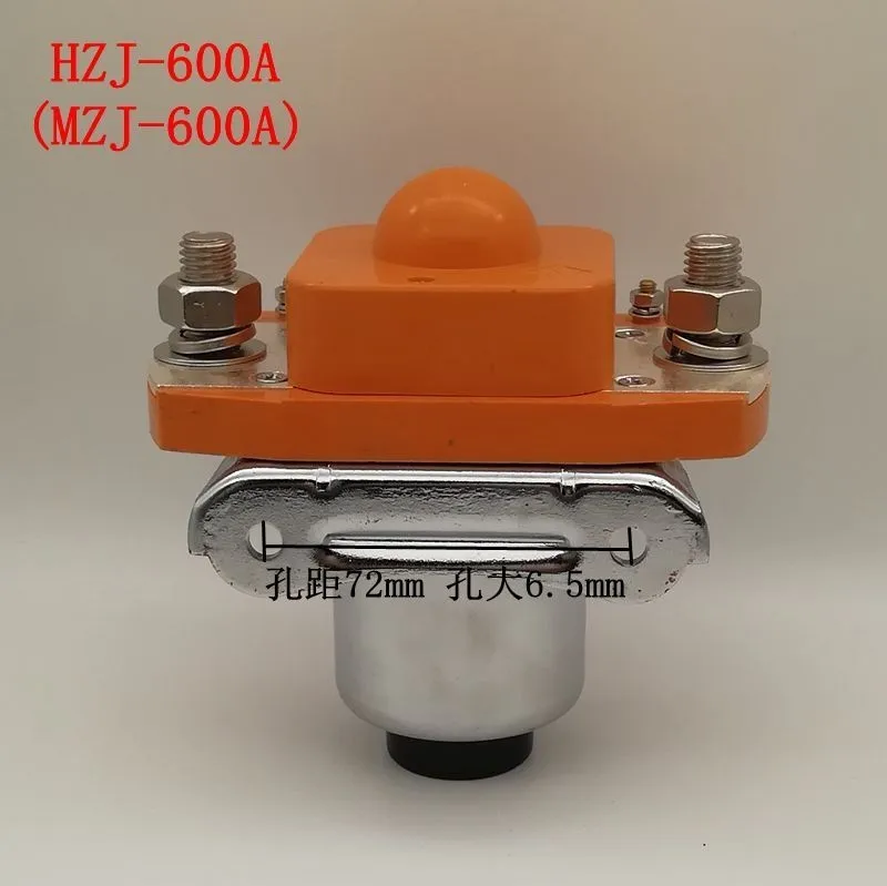 Контактор постоянного тока HZJ MZJ 600A высокой мощности 600Arelay 12V 24V 48V|Замыкатели| |
