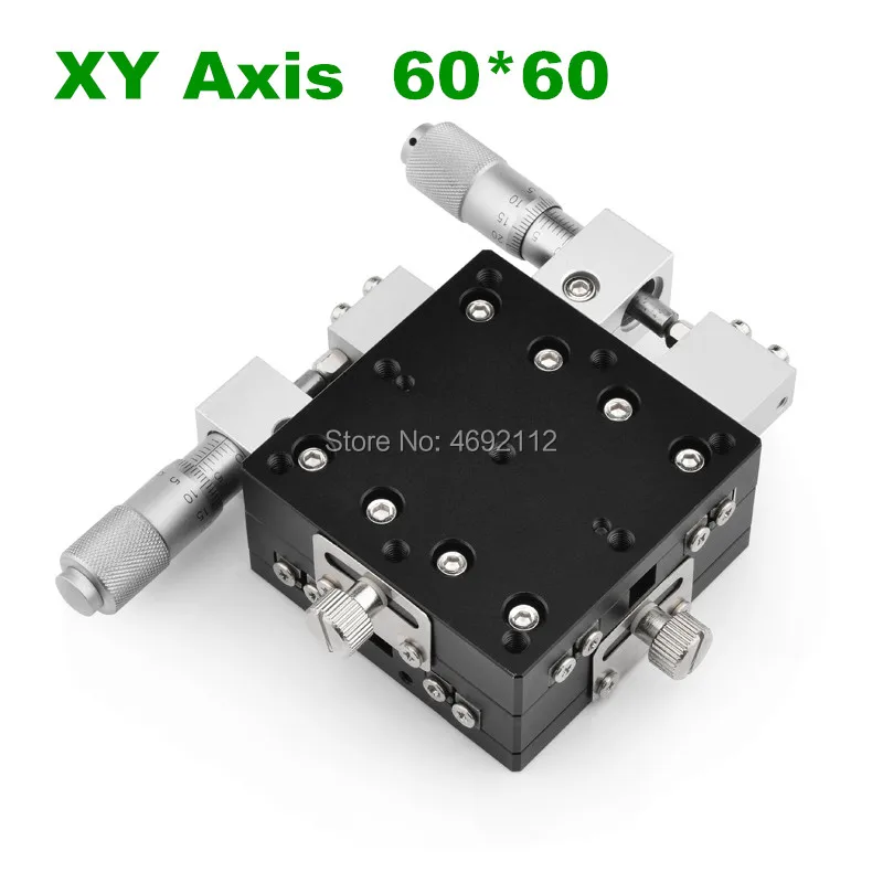 Бесплатная доставка XY Axis 60*60 мм обрезная станция с ручным перемещением платформа