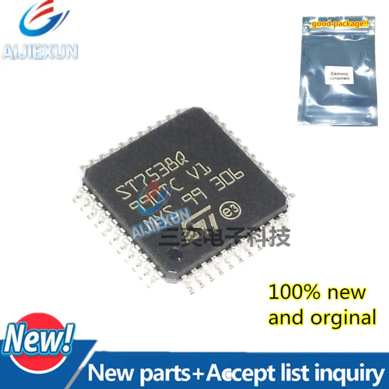 

5 шт. 100% новый и оригинальный ST7538Q ST7538QTR QFP-44 FSK трансивер силовой линии в наличии