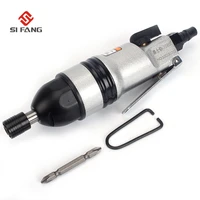 6 8mm industrial professional air screw driver adjustable pneumatic screwdriver air tool