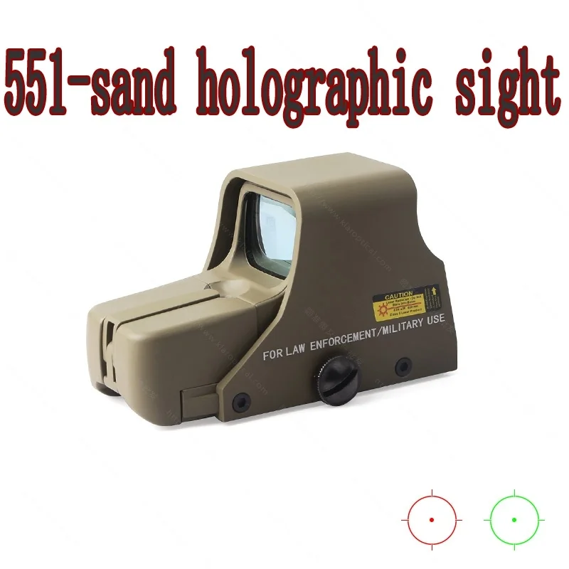 

AK uncle gel ball blaster accessories Metal Holographic sight 551 sand color red dot holographic sight red/green dot sight