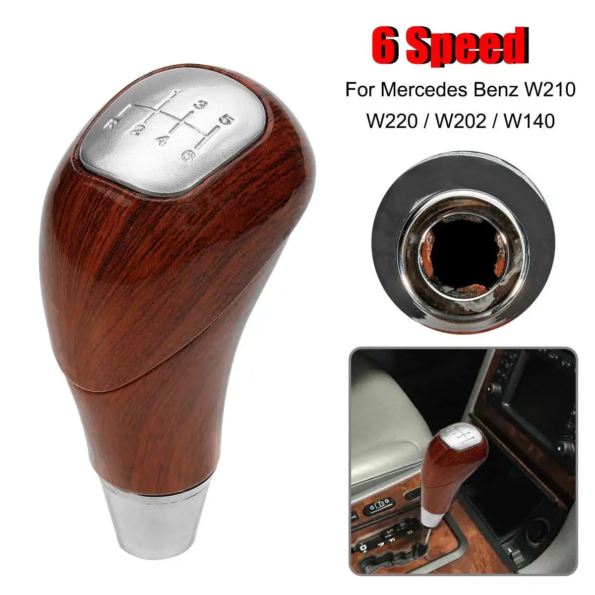 Рукоятка переключения передач для Mercedes Benz W210/W220/W163/W202/W140 6 скоростей|Ручка
