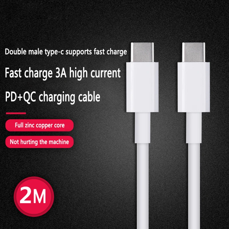 3а Type C кабель USB C-Male для USB-C Быстрая зарядка Samsung S9 NS переключатель Macbook Data Cync USBC