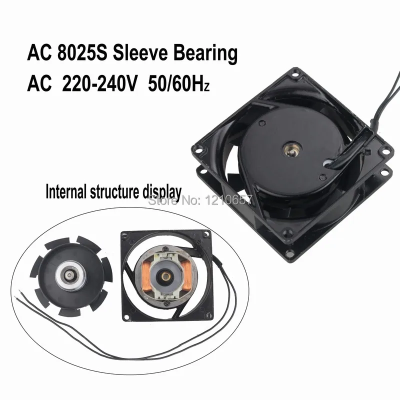 1PCS 8025 Gdstime AC 220V 240V 80mm x 25mm Brushless Cooling Fan 2 wire Cooler 8cm 8025s | Компьютеры и офис