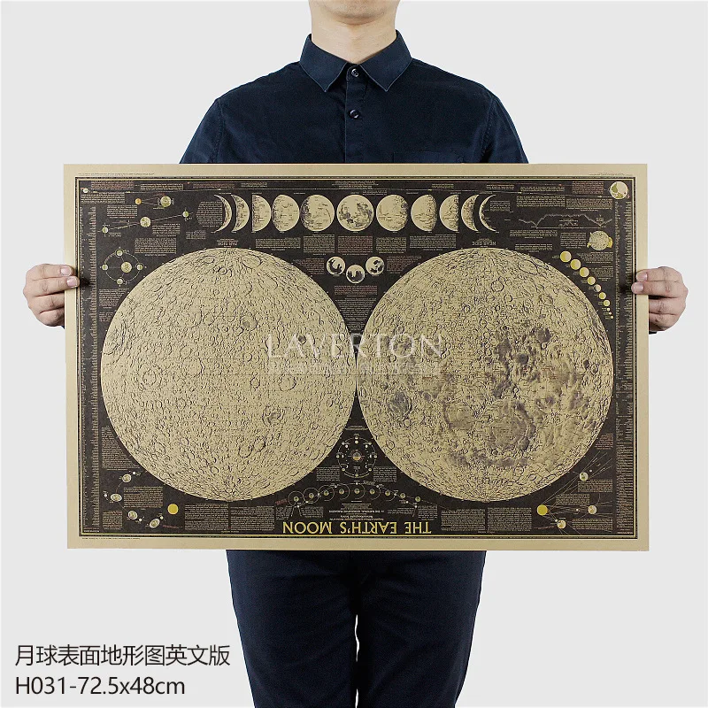 1 шт. плакат настенная наклейка крафт бумага домашний декор винтажный для