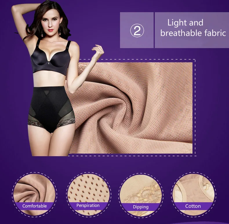 UIECOE новые женские трусы с высокой талией нижнее белье Корректирующее трусики для