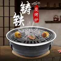 korean heavy duty cast iron charcoal barbecue oven old fashioned bbq stove japanese household grill pan smoking roasted meat