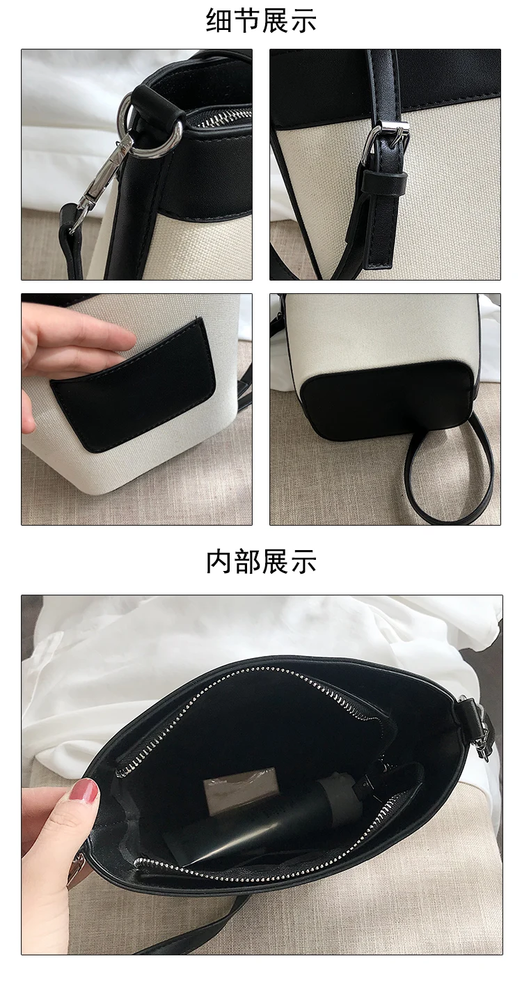Advanced sense bag female 2019 new style 100-lap Korean version collision color bucket simple and oblique shoulder | Багаж и сумки