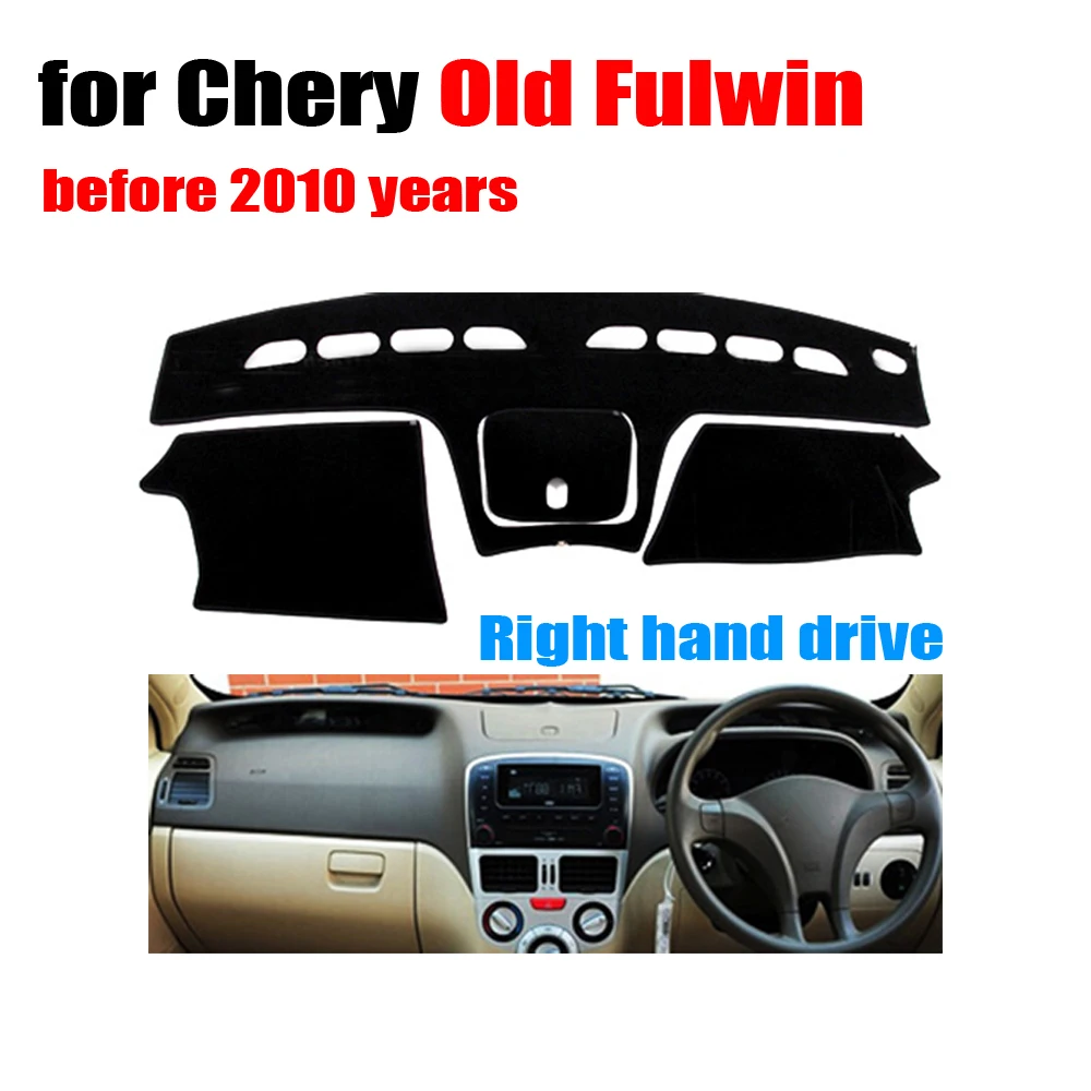 

Чехлы для приборной панели автомобиля Chery old FULWIN 2 до 2010 лет, коврик для правого руля автомобиля, чехол для приборной панели автомобиля