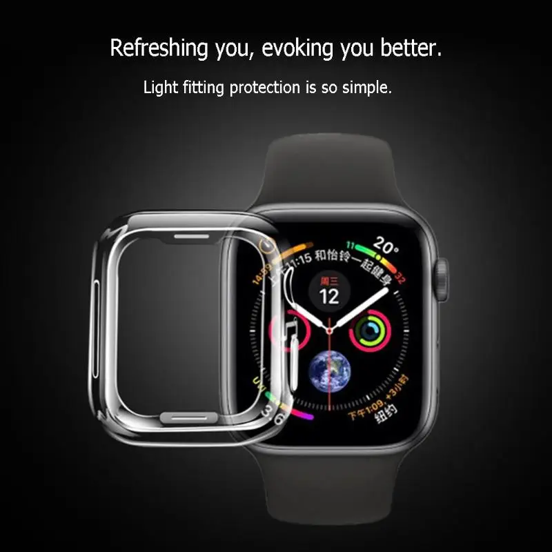 Ультратонкий Мягкий защитный чехол из ТПУ с полупокрытием для Apple Watch Series 4