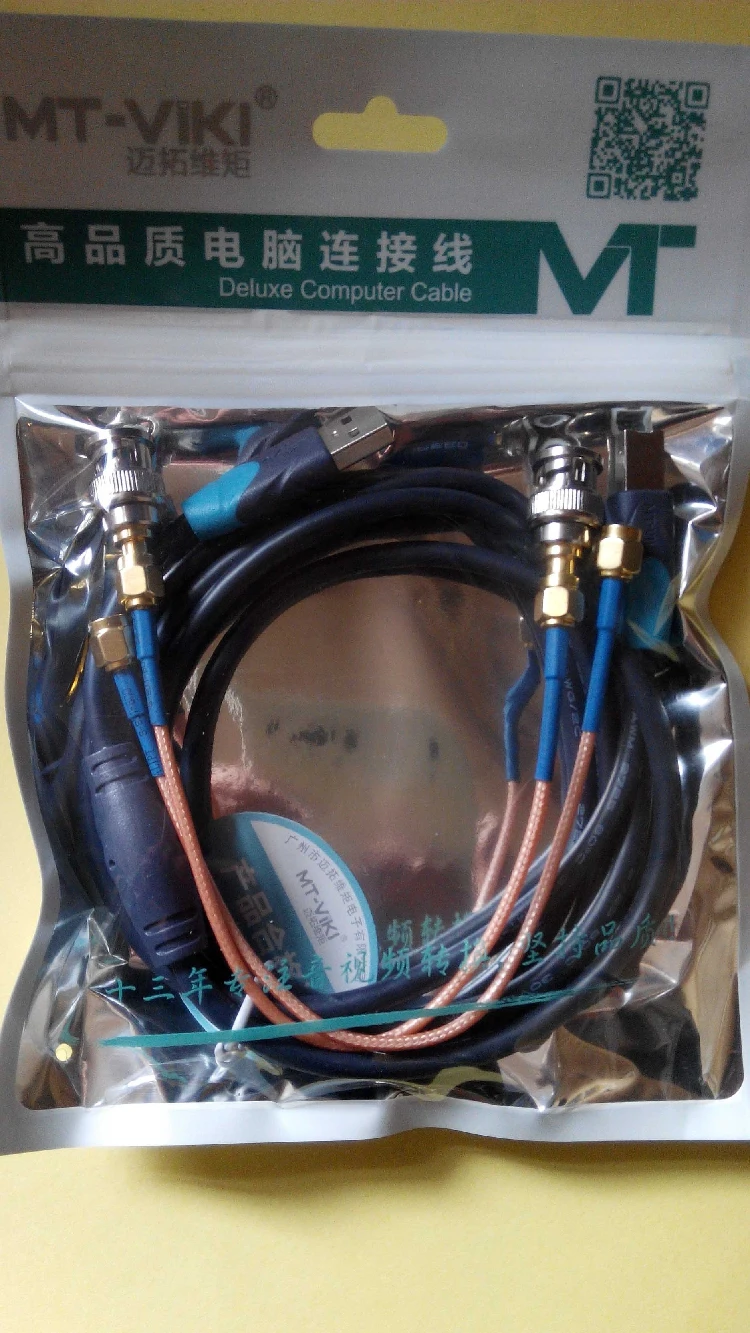 Ad9954 VFO источник простая портативная подметальная машина DDS генератор сигналов от
