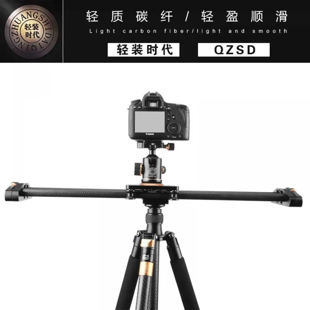 2018 stabilizer fiber SLR quality camera slider shooting professional Hot high QZSD carbon for -120cm 80m New | Электроника