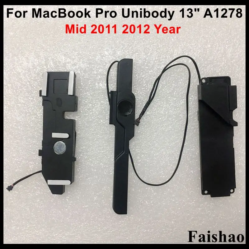 Faishao подлинный левый и правый динамик с сабвуфером громкий Набор для MacBook Pro Unibody 13
