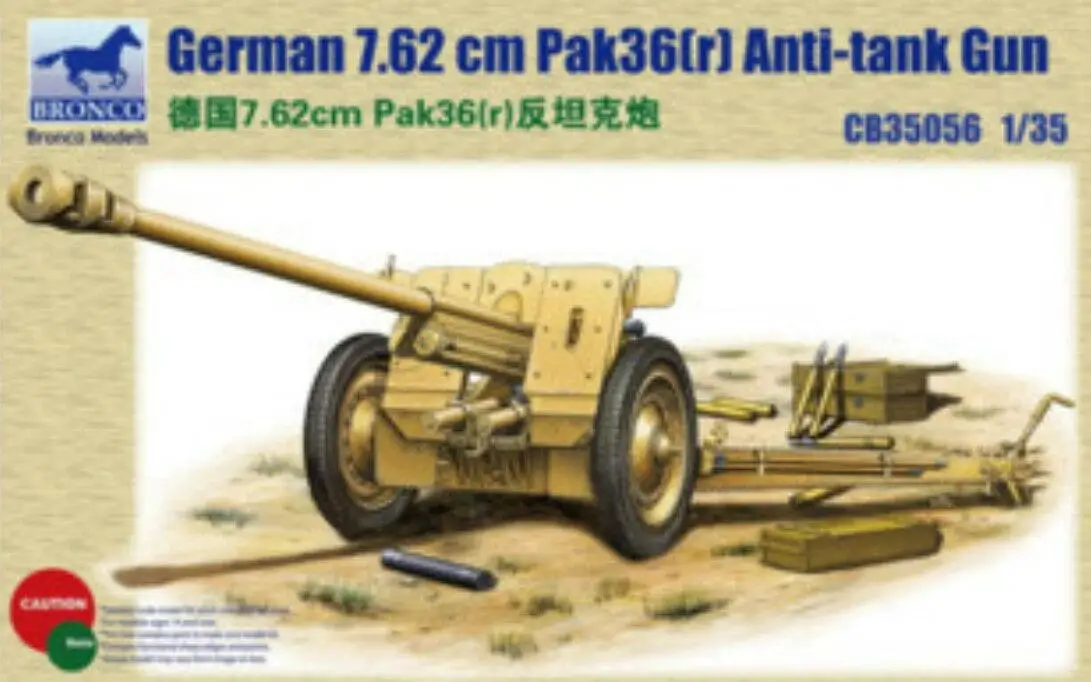 Bronco CB35056 1/35 немецкий 7 62 см Pak36(r) Анти танк пистолет|Наборы для сборки моделей| |