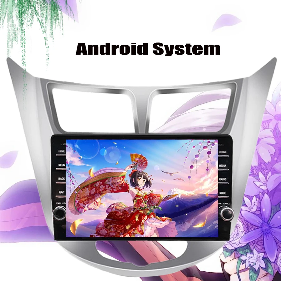 Автомобильный мультимедийный плеер с DVD плеером Android 10 0 для Hyundai Solaris Verna Accent 2010 2018