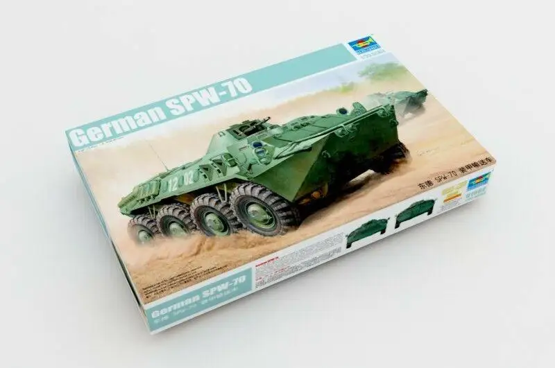 Немецкий SPW -70 модель Trumpeter 1/35 01592 | Игрушки и хобби