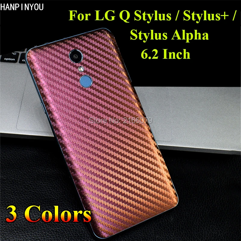 Для LG Q Stylus/Plus Alpha 6 2 &quot3D градиентная углеродная волоконная пленка задняя крышка