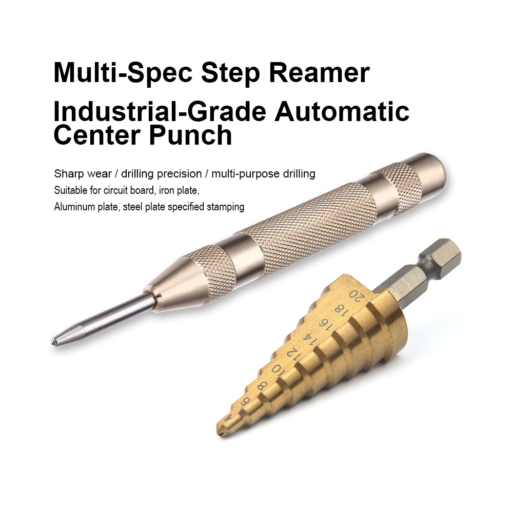 JelBo Metal Steel Center Step Drill Bit Automatic Punch Tool Titanium Core Set for Woodworking Hole Saw | Инструменты