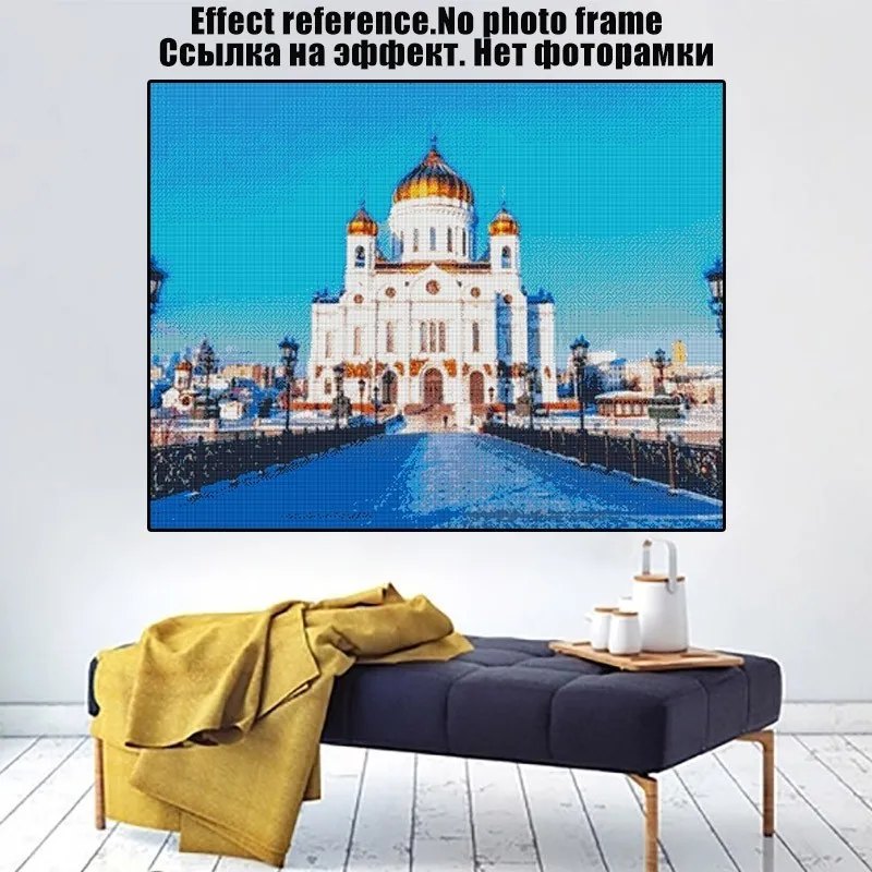 MIAODU 5D DIY Алмазная картина для церкви мозаика из страз вышивка крестиком пейзаж