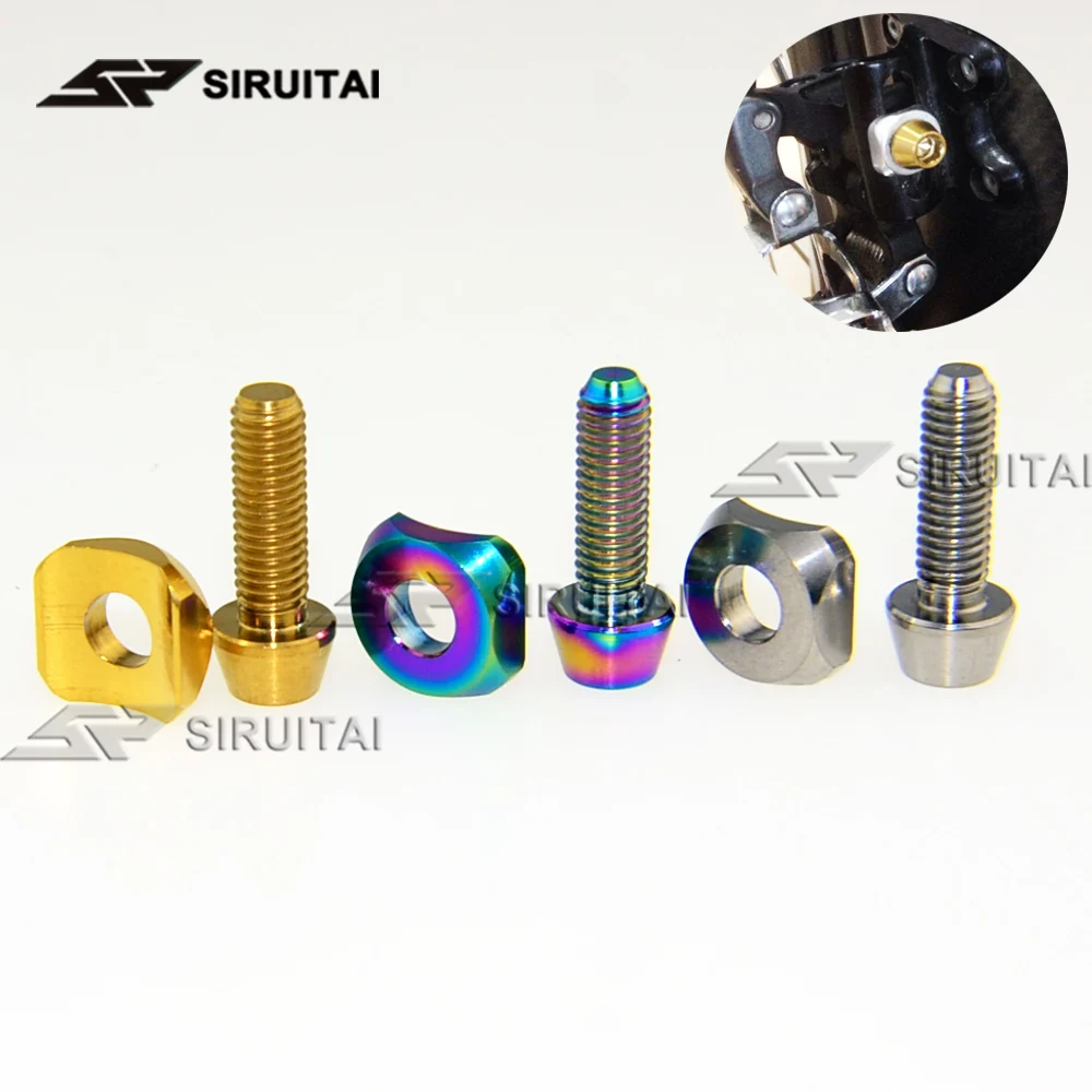 Винт из титанового сплава с вогнутой прокладкой Shimano передний крепежный винт