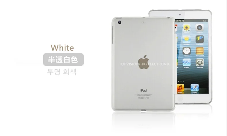 Красивый прозрачный чехол накладка для apple ipad air 1 жесткий желтого золотого