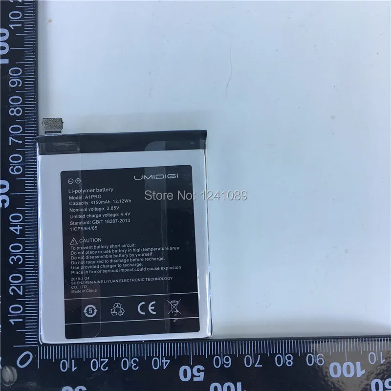 Аккумулятор для UMIDIGI A1 pro 3150 мАч длительное время работы в режиме ожидания