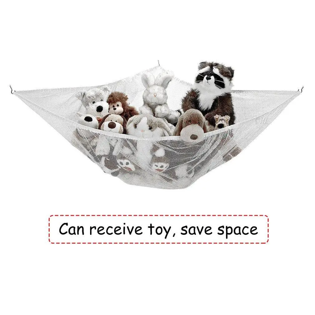 Складные детские игрушки для хранения висячая кровать мешок Экономия