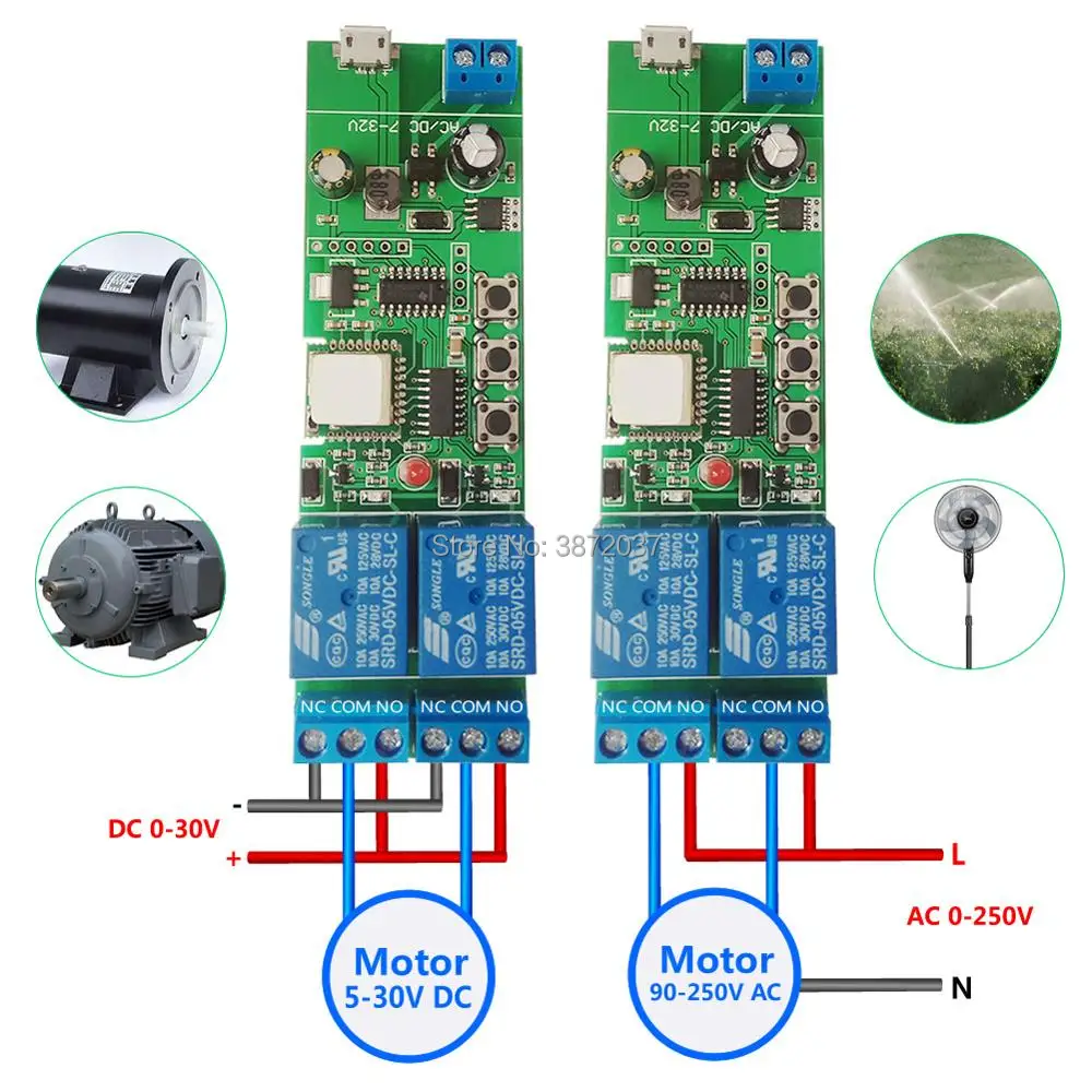2 Channel Wifi Wireless Switch Relay Module Momentary Inching Self-locking Interlock for Alexa Google Home eWeLink | Электроника