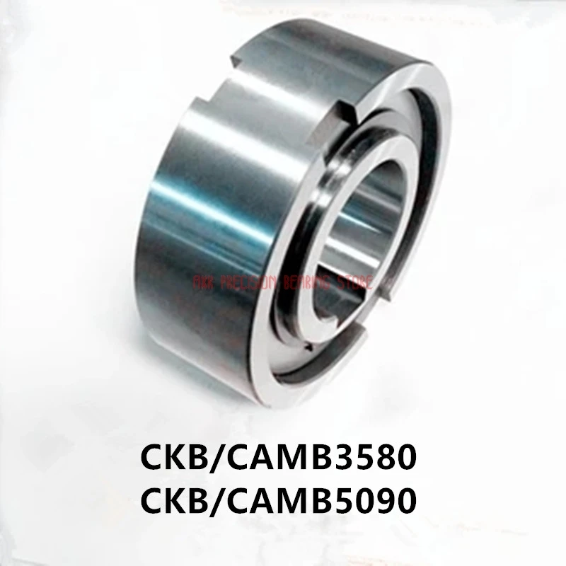 2021 Реальные прямые продажи Мини Маус/Ck b Camb Клин Тип обгонная муфта (1 шт.) Ck b3580 b5090