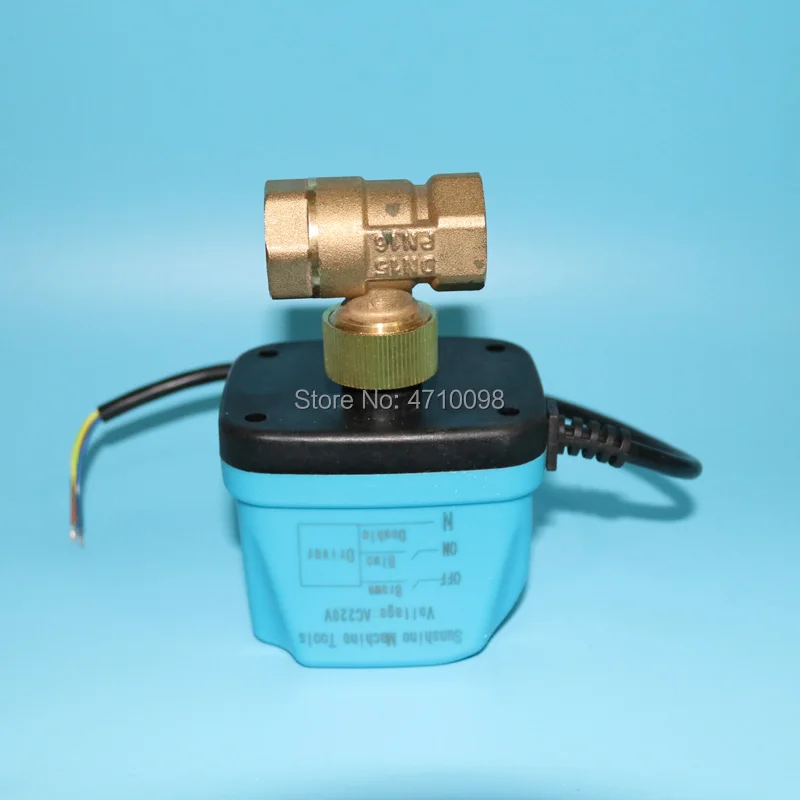 DN50(G2) AC220V двухсторонний электрический привод латунный шаровой