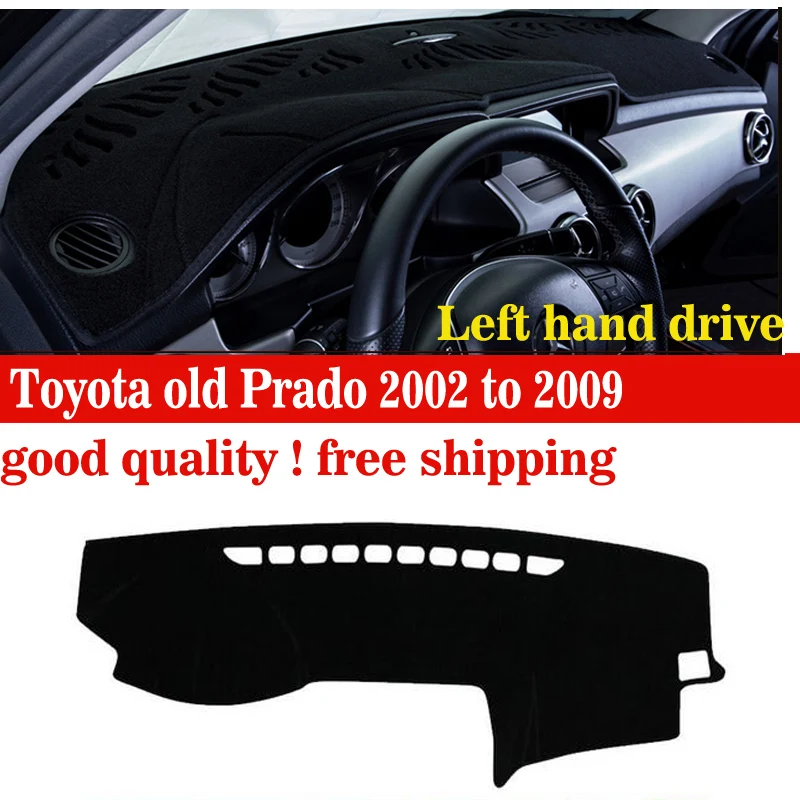 Крышка приборной панели автомобиля для Toyota old Prado 2002 2009 Lelf чехол с ручным приводом