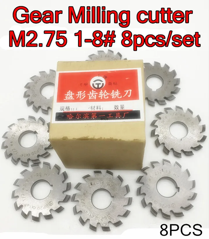 

M2.75 Modulus PA20 degrees NO.1-NO.8 8pcs/set HSS Gear Milling cutter Gear cutting tools Free shipping