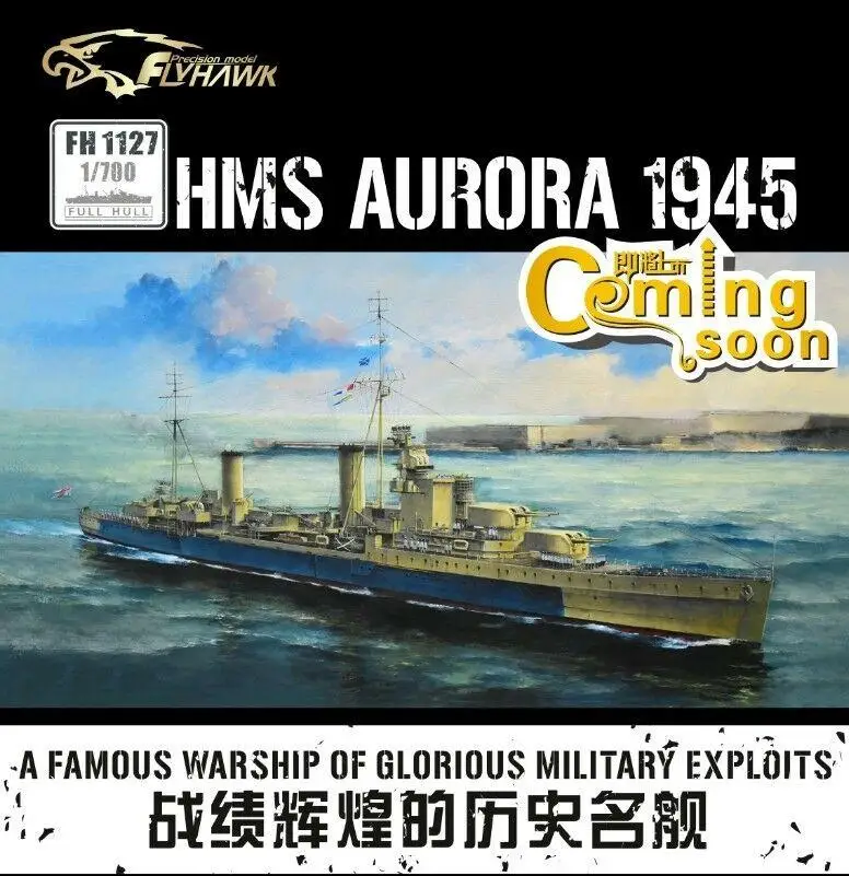 Flyhawk 1/700 1127 HMS светильник Cruiser Aurora 1945 высшего качества 2018|Наборы для сборки моделей|