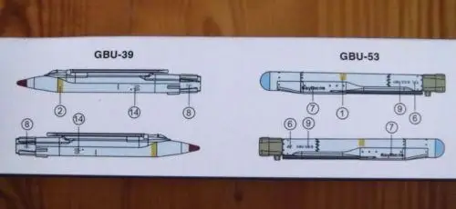 Модель Meng 1/48 SPS-045 США спутниковые бомбы супер войны AAA Qulaity | Игрушки и хобби