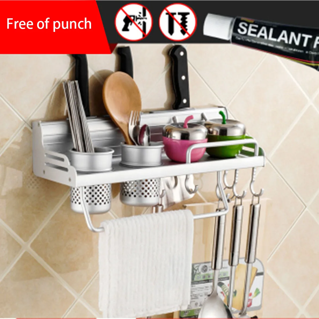 Новинка 40 см домашнее пространство алюминиевый контейнер для хранения Rac