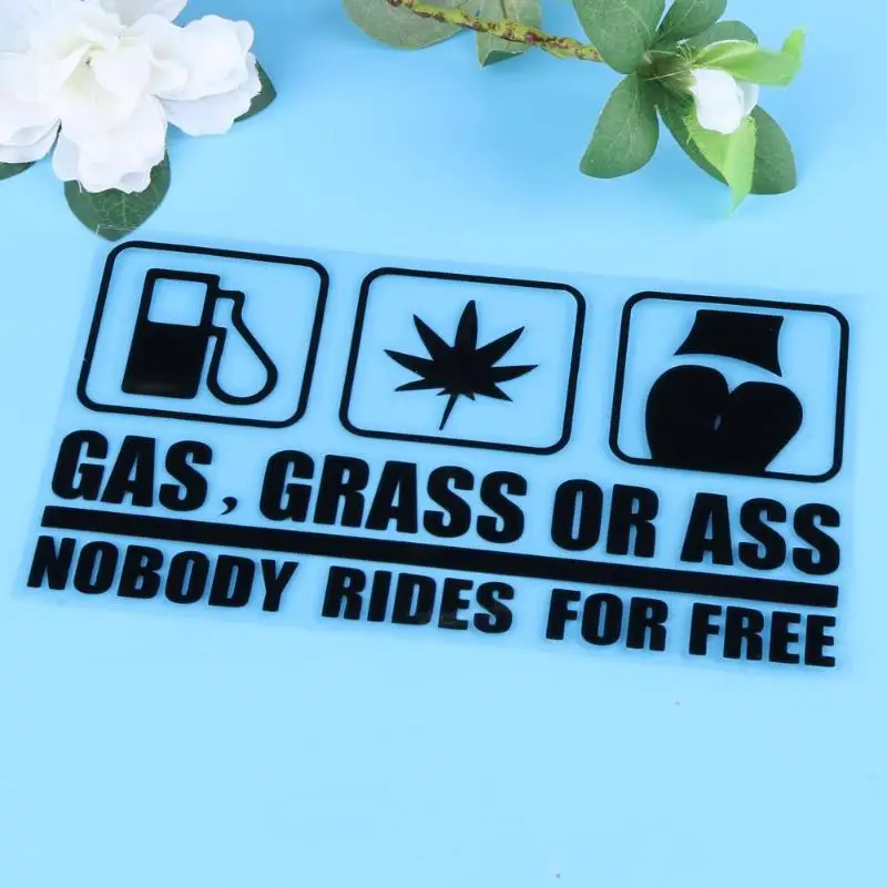 Смешные газообразные травы или задницы которые не ездят бесплатно