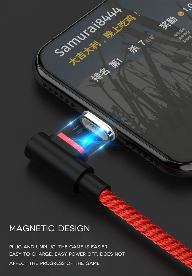 Магнитный кабель 90 градусов Micro USB Type C для быстрой зарядки телефона Usb магнитное