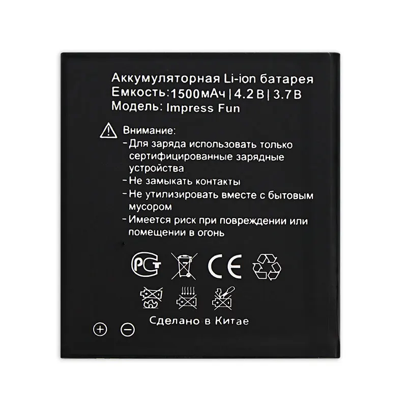 Аккумулятор Mcdark 1500 мАч Impress Fun для Vertex Fun|Аккумуляторы мобильных телефонов| |