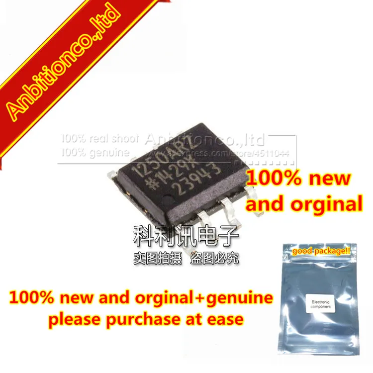 5 шт. 100% новые и оригинальные ADUM1250ARZ SOP8 1250ARZ Горячие заменяемые двойные изоляторы
