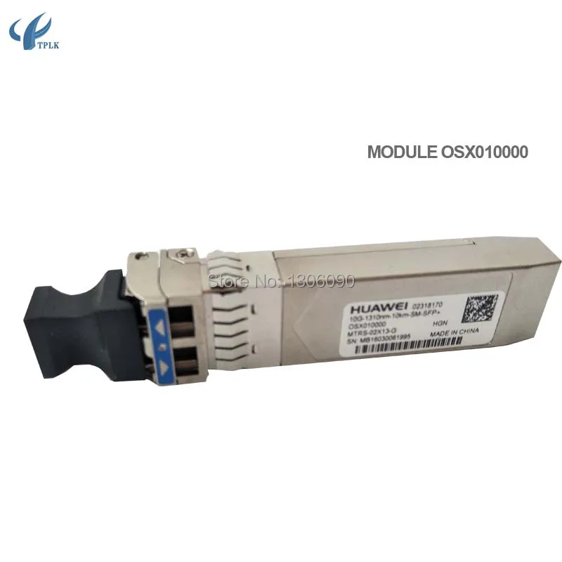Высококачественный одномодовый кабель Dupelx LC connnector hua wei SFP + модуль переключателя