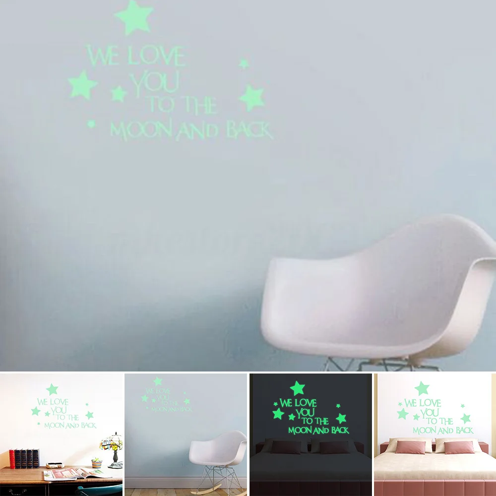 1 Набор наклеек на Стену мы любим вас Луну и заднюю звезду светится в темноте