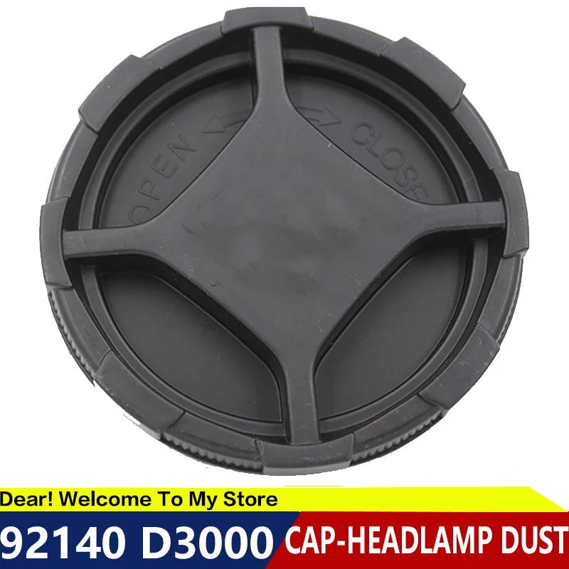 Налобный фонарь для HYUNDAI ELANTRA 17 IONIO ELECTRIC I30 SANTA FE 16 TUCSON 15 92140D3000|dust|dust cap |