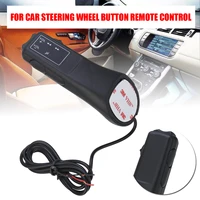 universal 1pc car steering wheel remote control stalk button for bluetooth compatible radio dvd gps with adhesive tape sticker