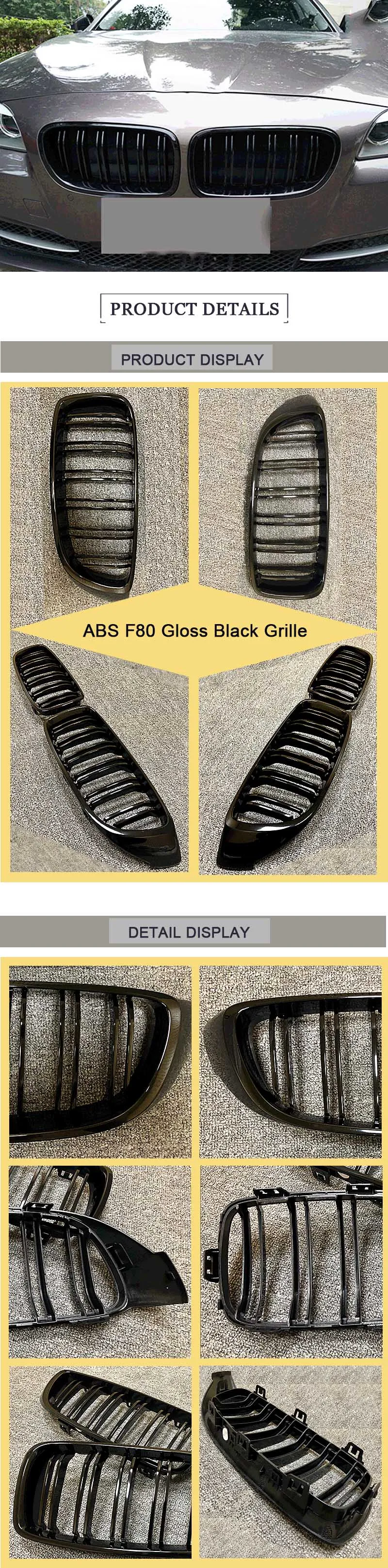 F80 2-door Hard top Front Grille ABS Gloss Black M-Style Double Slats Grills M3 420i 430i 435i 440i Kidney 13+ | Автомобили и