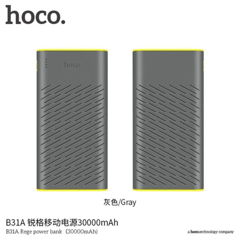 HOCO power Bank 30000 мАч Универсальный внешний аккумулятор портативное Внешнее зарядное
