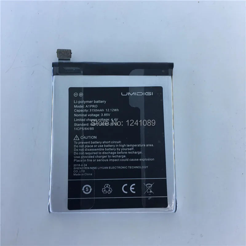 Аккумулятор для UMIDIGI A1 pro 3150 мАч длительное время работы в режиме ожидания