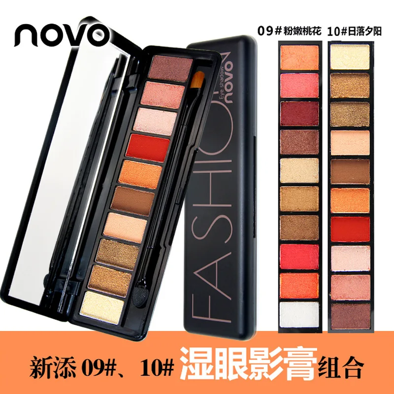 Макияж 10 цветов Тени для век палитра блеск глаз Maquiagem Матовый шелковый Пигмент |