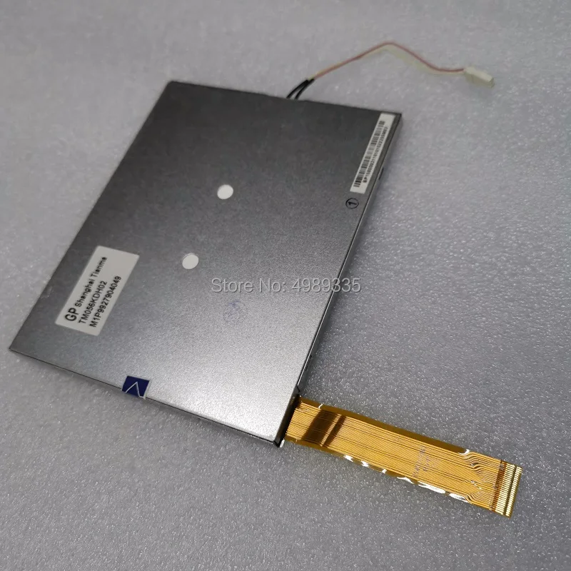 

Industrial LCD screen TM056KDH02