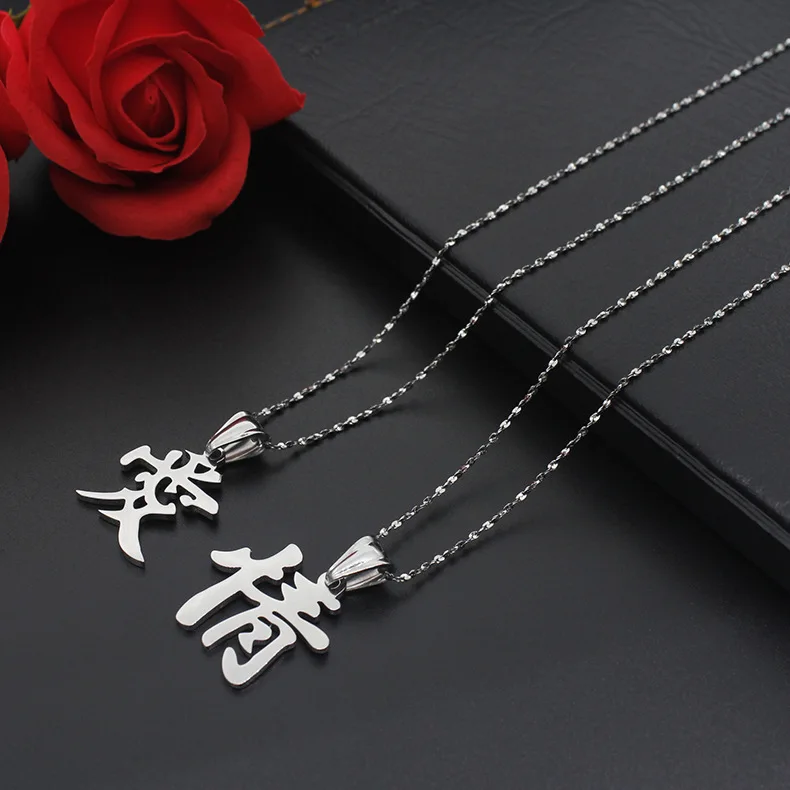 Ожерелье с подвеской love dragon колье из нержавеющей стали надписью на китайском